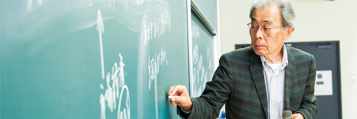 社会学科