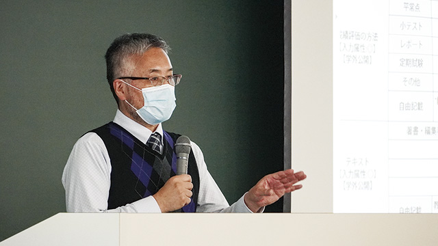逸脱の社会学