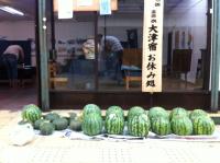 20120818yasai2.jpg