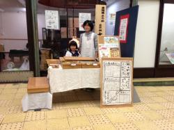 20121118yasaiichi1.jpg