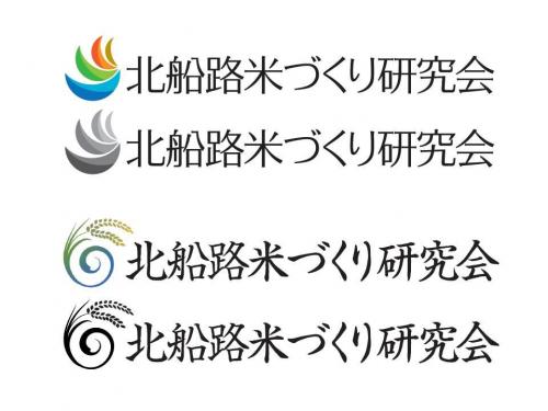 20121210komekenlogo.jpg