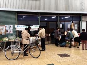 20130119kitafunaji1.jpg