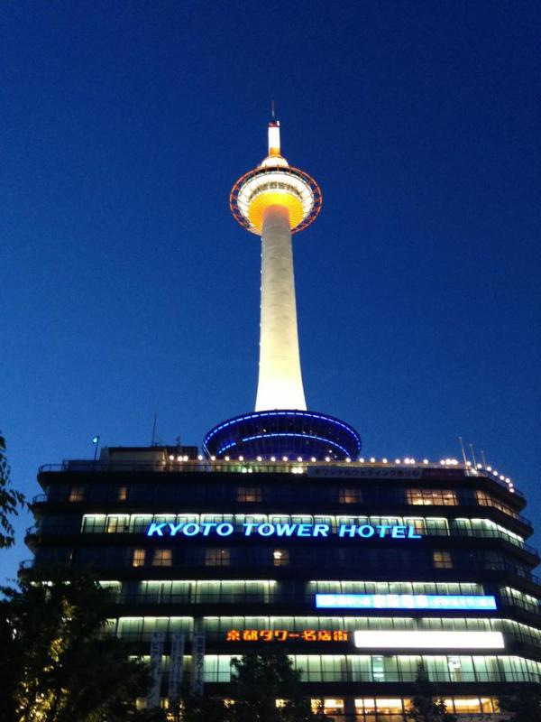 20130524kyototower.jpg