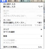 20130531mac1.png