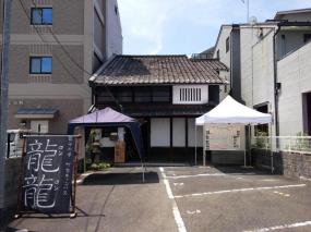 20130721ronron6.jpg