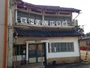 20130813takefu3.jpg