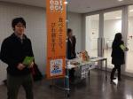 20140123kome2.jpg