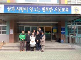 20140228korea4.jpg