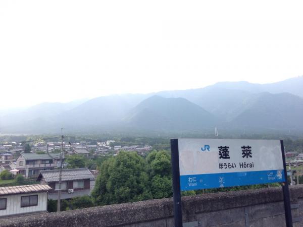 20140616kitafunaji7.jpg