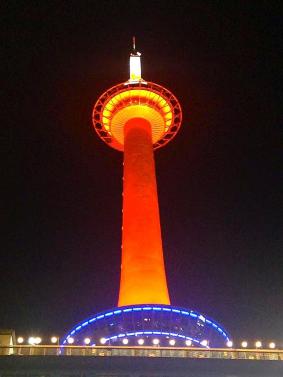 20141001kyototower2.jpg