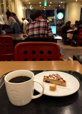 20141211starbucks.jpg