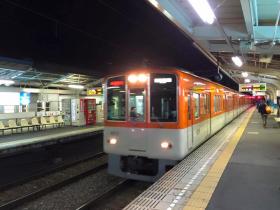 20150125sumastation5.jpg