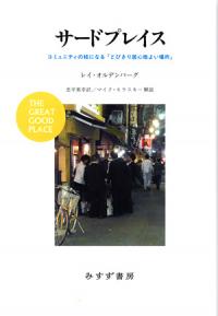 20150126thirdplace.jpg