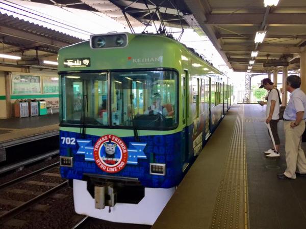 20150717keihan.jpg