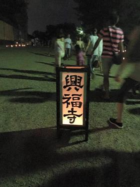 20150815tokae2.jpg