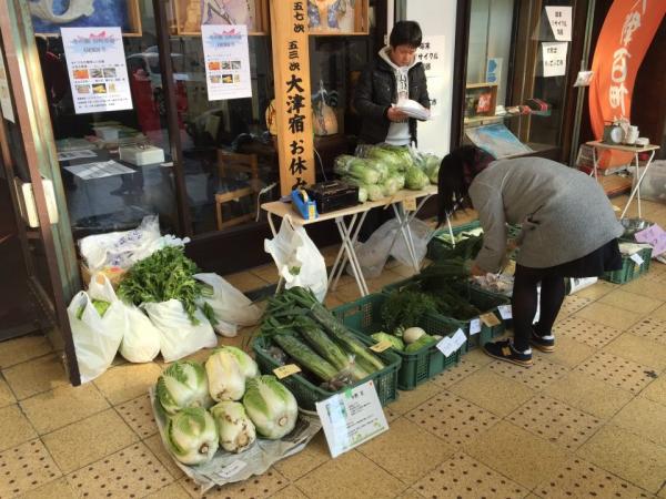 20151227yasaiichi1.jpg