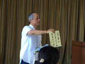 20160905biwamasu7.jpg