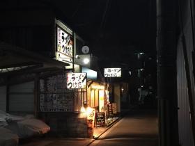 20161201tsukemen.jpg