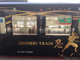 20170228shinobitrain5.png