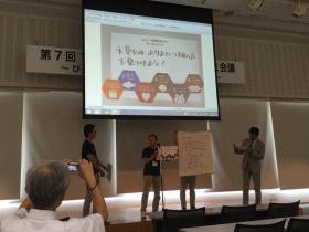 20170830biwakomi13.jpg