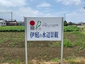 20190822yoshigunraku1.jpg