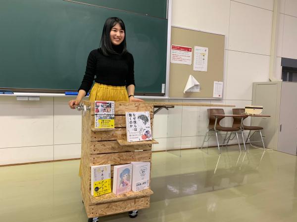 20211202genbasyuginyumon1.jpg