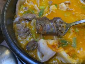 20230209koreafood5.jpg