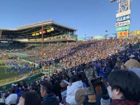 20231218koshien_bowl2.jpg