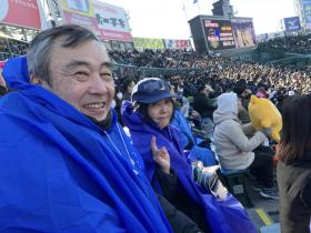 20231218koshien_bowl3.jpg