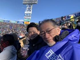 20231218koshien_bowl4.jpg