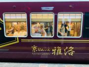 20240505hakyu2.jpg