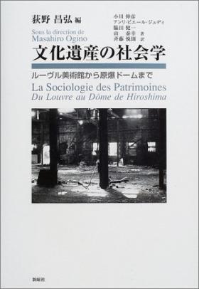 20240525mybook1.jpg