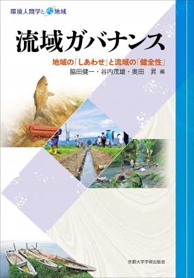 20240525mybook2.jpg