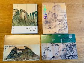 20240527llustrated_catalog.jpg