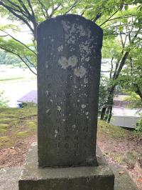 20240609ohgi6.jpg