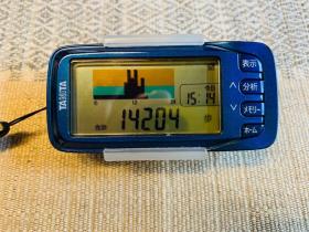 20240702walking_campaign1.jpg