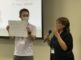 20240725workshop4.jpg