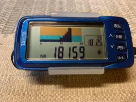 20240825walking8.jpg