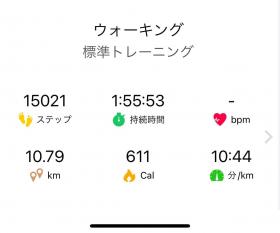 20240825walking9.jpg