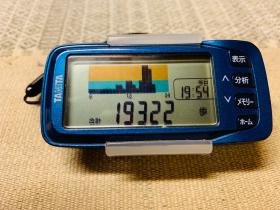20240828walking7.jpg