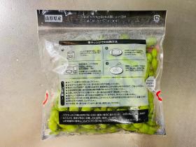 20240902dadachamame2.jpg