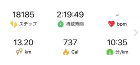 20240906walking8.jpg