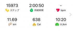 20240910walking3.jpg