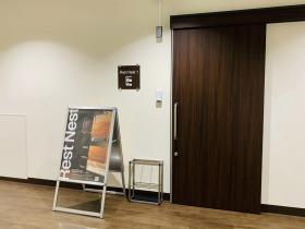 20240924rest_nest1.jpg