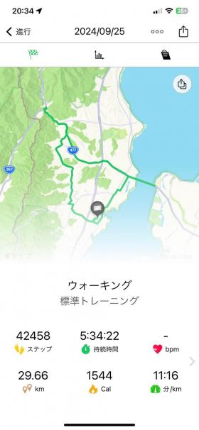20240925walking9.jpg
