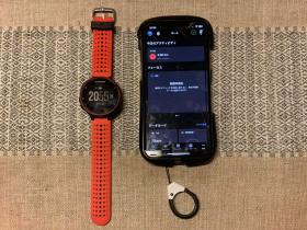 20241011garmin.jpg