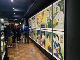 20241029sapporo6.jpg