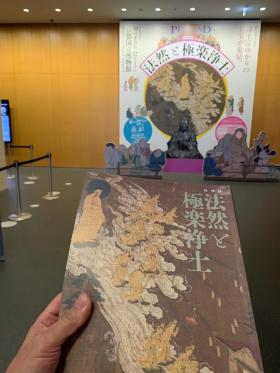 20241124museum4.jpg