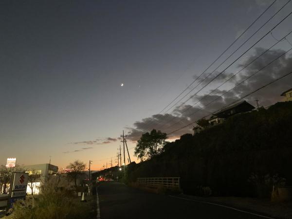 20241205crescent1.jpg