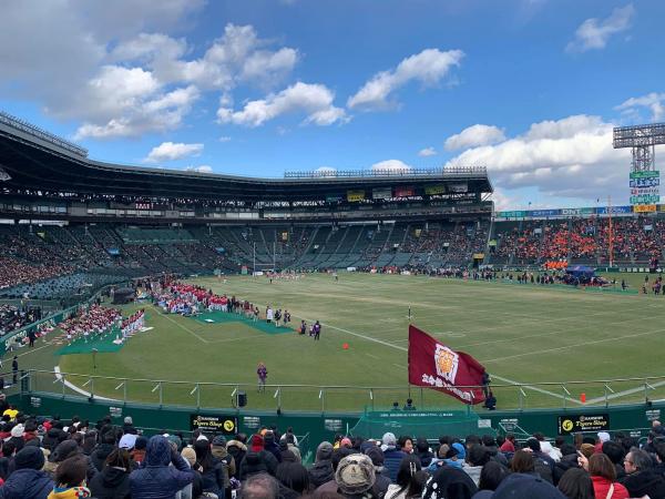 20241216koshien_bowl1.jpg